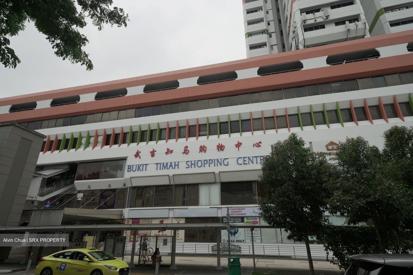 Bukit Timah Shopping Centre (D21), Retail #475215911